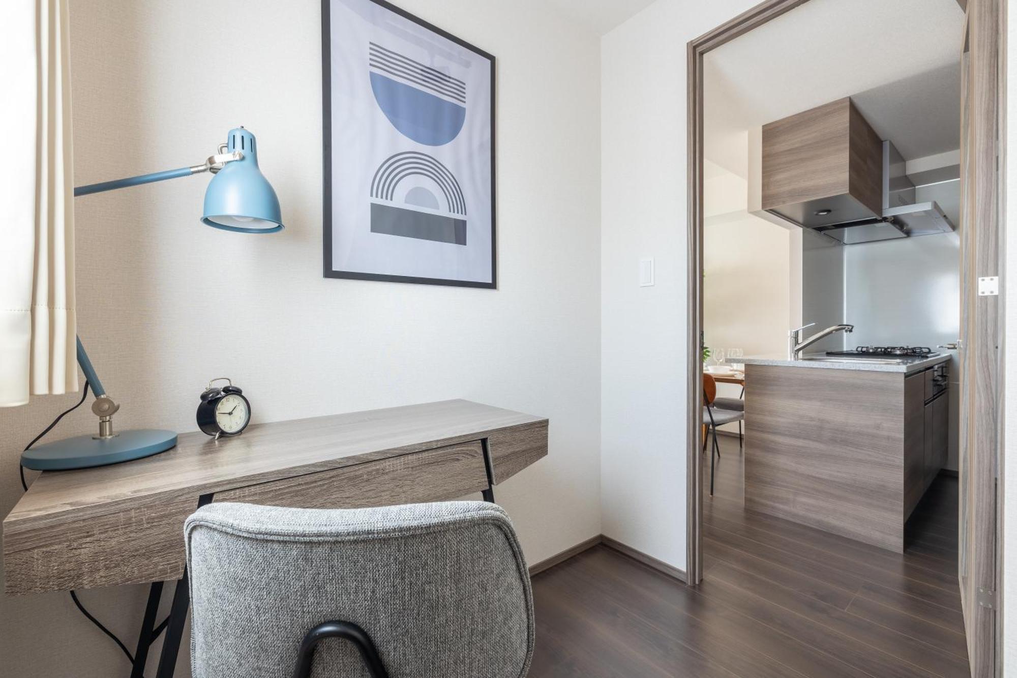 Appartement Dash Living Osaki *