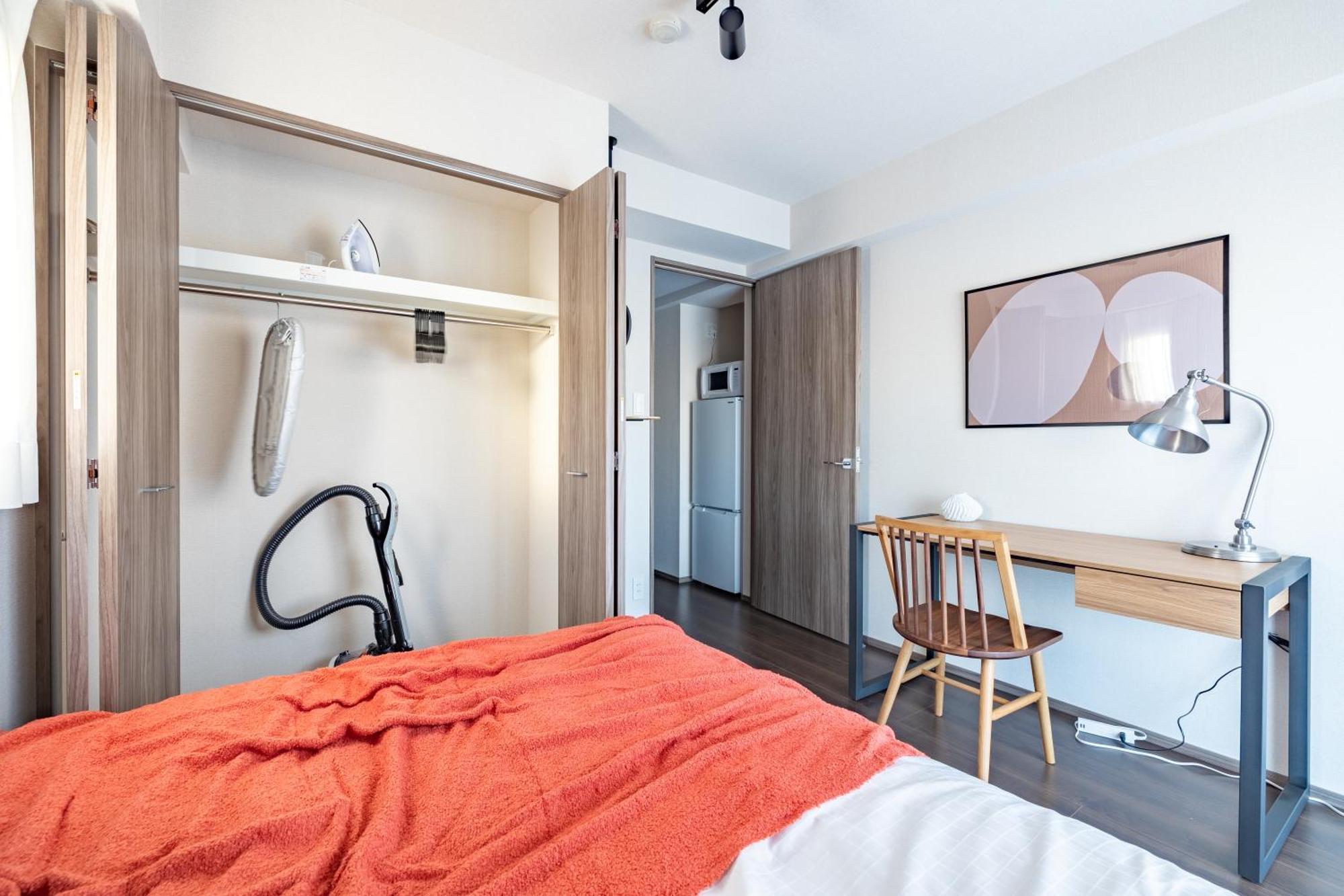Dash Living Osaki * Tokio