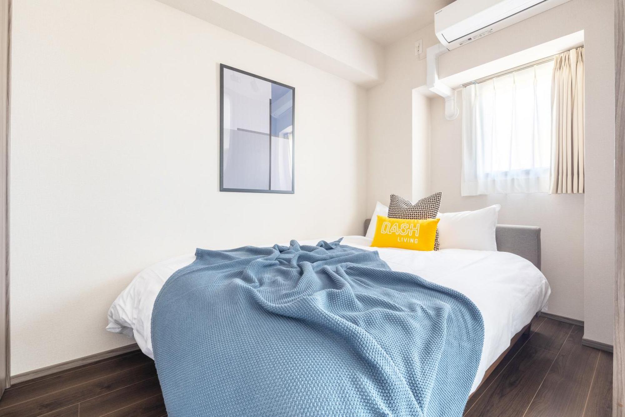 Appartement Dash Living Osaki Tokio