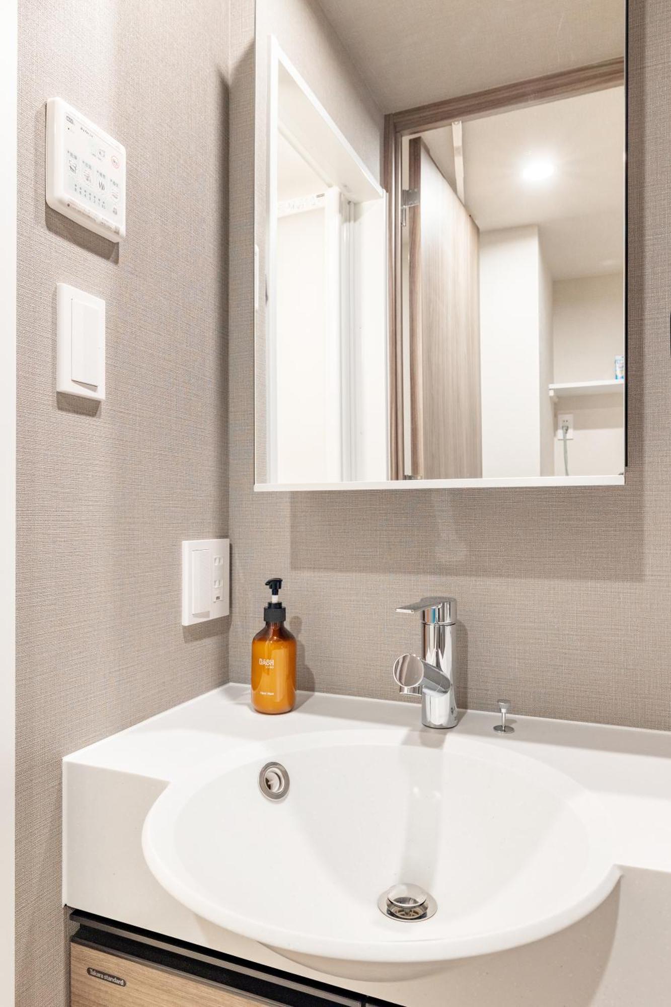 Appartement Dash Living Osaki Tokio